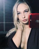 Анкета проститутки Наташа - метро Чертаново Северное, возраст - 20