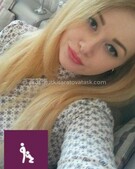 Анкета проститутки София - метро Хамовники, возраст - 21