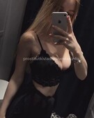 Анкета проститутки Надежда - метро Новокосино, возраст - 22