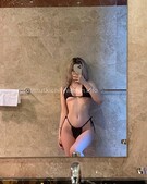 Анкета проститутки Майя - метро Крылатское, возраст - 23