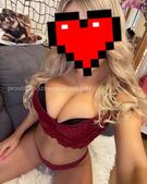 Анкета проститутки Линда - метро Орехово-Борисово Северное, возраст - 23