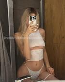 Анкета проститутки Маргарита - метро Пресненский, возраст - 23