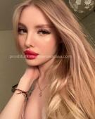 Анкета проститутки Лина - метро Тверской, возраст - 23