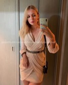 Анкета проститутки Ульяна - метро Царицыно, возраст - 23