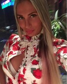 Анкета проститутки Ида - метро Орехово-Борисово Северное, возраст - 24