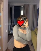 Анкета проститутки Элеонора - метро Чертаново Центральное, возраст - 25