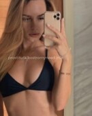 Анкета проститутки Ирина - метро Южнопортовый, возраст - 26