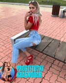 Анкета проститутки Илона - метро Щукино, возраст - 26